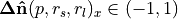 \mathbf{\Delta}\mathbf{\hat{n}}(p, r_s, r_l)_x \in (-1,1)